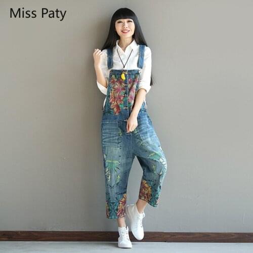 2019womens loose wide leg trousers with holes ladies denim pants with high waisted ripped boyfriend jeans for women fashion mom