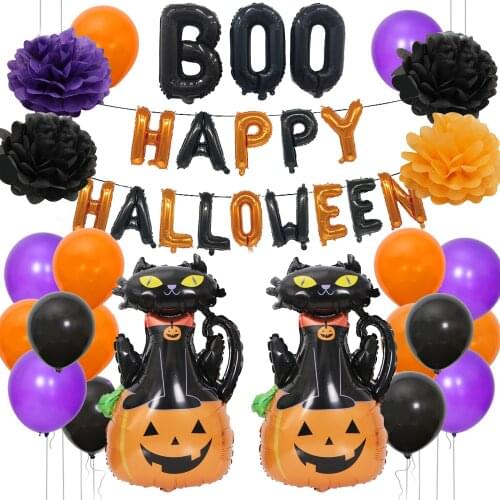 Halloween BOO Letter Globos Pumpkin Witch Black Cat Owl Purple Black Balloon Package Wholesale