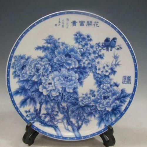 Chinese Blue and White Porcelain Hand-Painted Peony Plate w Qianlong Mark