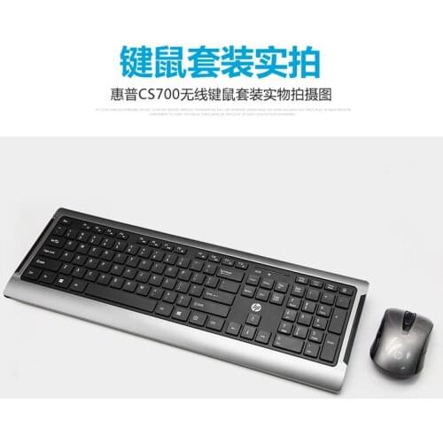 Genuine 2.4Ghz Wireless Combo CS700 Chocolate Multimedia Keyboard 1200DPI Mice Mute office Power Saving Slim Mouse for HP Lenovo