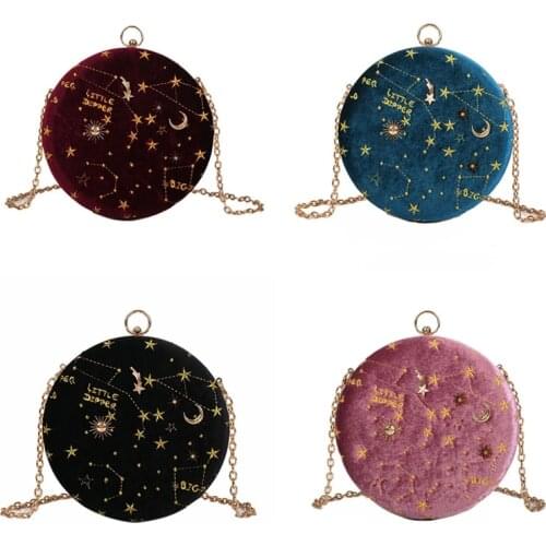 Starry Sky Circular Suede Shoulder Bag Fashion Luxury Chain Belt Messenger Bag Womens Wallet Round Handbag