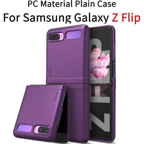 For Samsung Galaxy Z Flip Case PC Material Plain Case