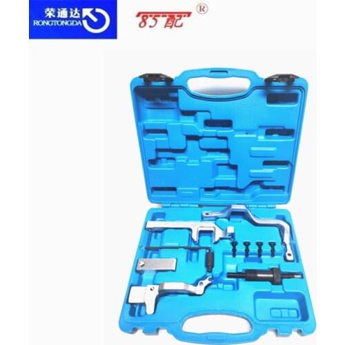 Engine Camshaft Alignment Timing Tool For BMW MINI For Peugeot 1.6THP For Citroen 1.6THP 1.8THP
