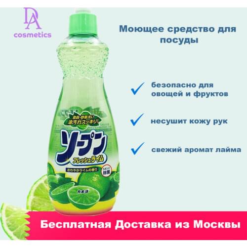 Капсулы для посудомоечных машин Kaneyo China At AliExpress