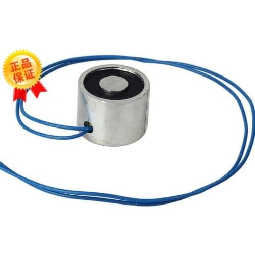 Round DC Suction Cup Electromagnet ZYE1-P25/20 DC5V6V9V12V24V