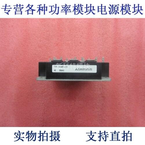 CM100TU-24H 100A1200V IGBT module