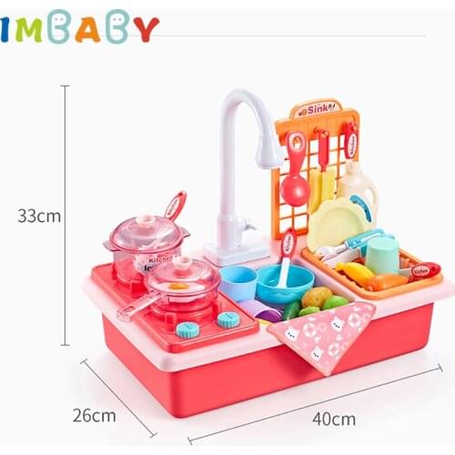 IMBABY Safety ABS Material Children Toys For Babys Exclusive Kitchen With Electric Dishwasher Plastic Educational Plaything