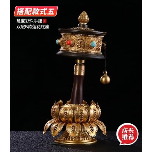A SET HOME protection high grade Buddhism TOP recite chant scriptures Mantra Turning Scripture prayer wheel + copper flower base