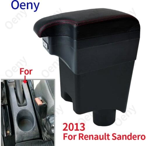 For Renault Sandero Logan 2 Armrest For Nissan Almera G15 Car Armrest box For Lada LARGUS Storage box car accessories Interior