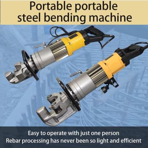 Portable Electric Steel Bending Machine 850W / 900W Hydraulic Rebar Bending Machine Bendable Bar Diameter 220V / 110V