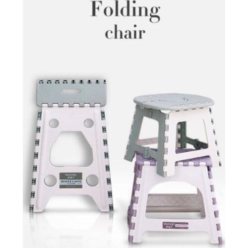 Folding Step Stool Portable Chair Seat For Home Bathroom Kitchen Garden Camping Kids And Adults Use Chair seat