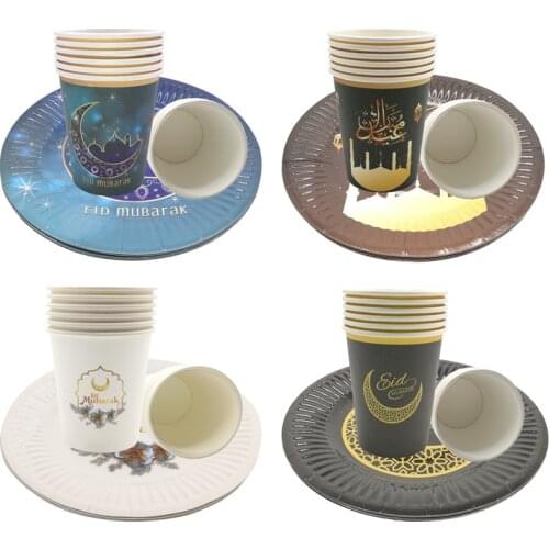 6pcs EID MUBARAK Paper Stickers Plates Cups Cupcake Wrappers Toppers Tableware Islamic Muslim Ramadan Decoration Party Supplies