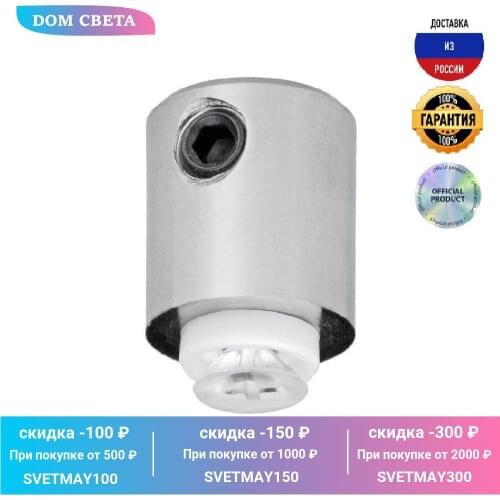 Запчасти для трансмиссий Arlight China At AliExpress