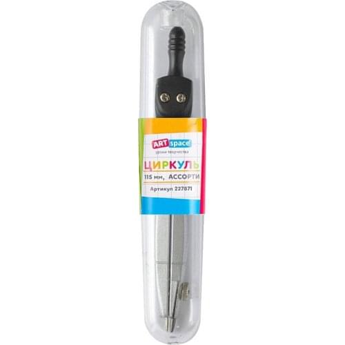 ArtSpace Sketching Supplies