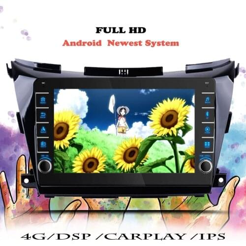 Android Car Radio For Nissan Murano 3 Z52 2014 2015 2016 2017 2018 2019 2020 Multimedia Player DVD GPS Navigation Tape Recorder