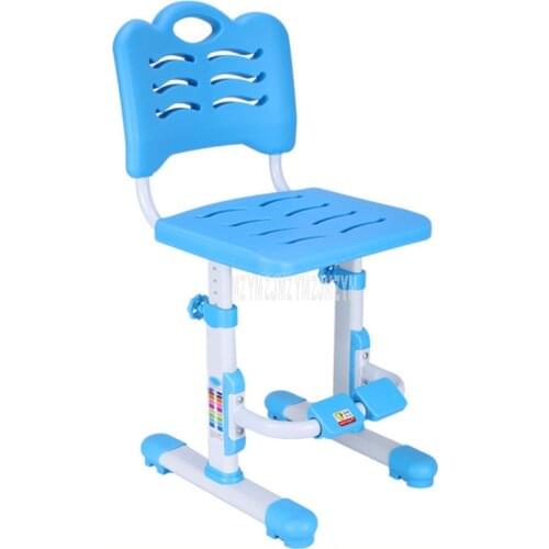 42-52cm Seat Height Child Children Learning Chair Liftable Sitting Posture Correction Student Study Writing Chair 3-18 years old
