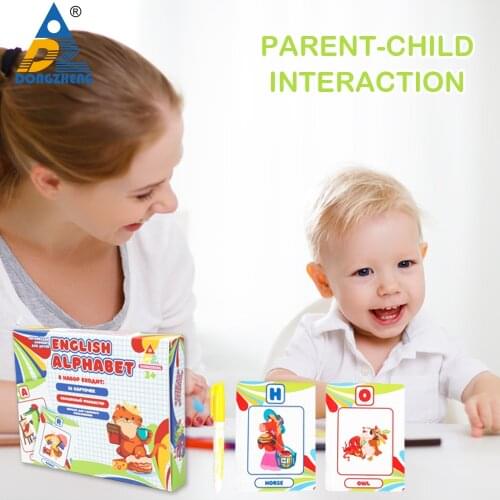 DZ Books For Children