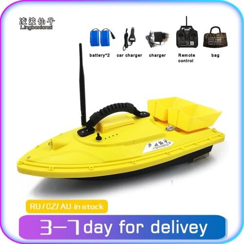 Lingboxianzi T188 Night Light RC Distance Auto Lure Fishing Smart Remote Control Bait Boat Toy Fish Finder Wireless 1.5KG 500M