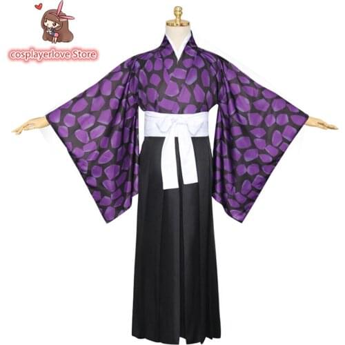 Demon Slayer: Kimetsu no Yaiba Kokushibou Cosplay Costume Halloween Christmas Costume