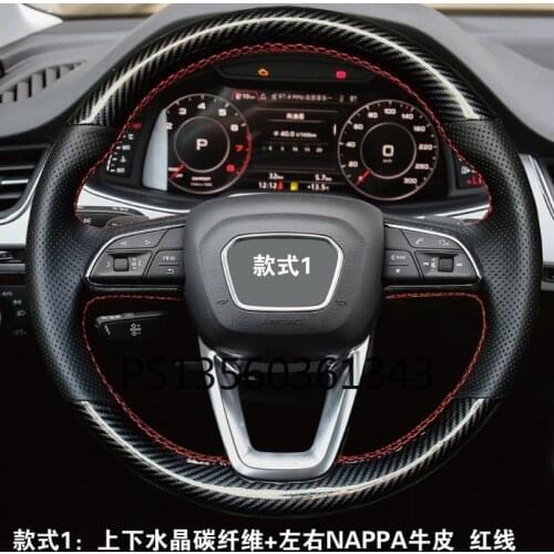 FOR BMW 1 Series 3 Series 5 Series 7 Series 325mini320li525x1x2x3x4x5x6 leather hand-sewn steering wheel cover