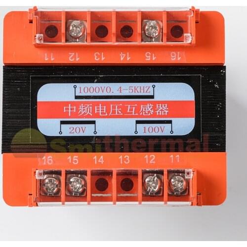 1000V/100V/20V 0.4-5KHZ Power Supply Voltage Transformer For Intermediate Frequency Furnace