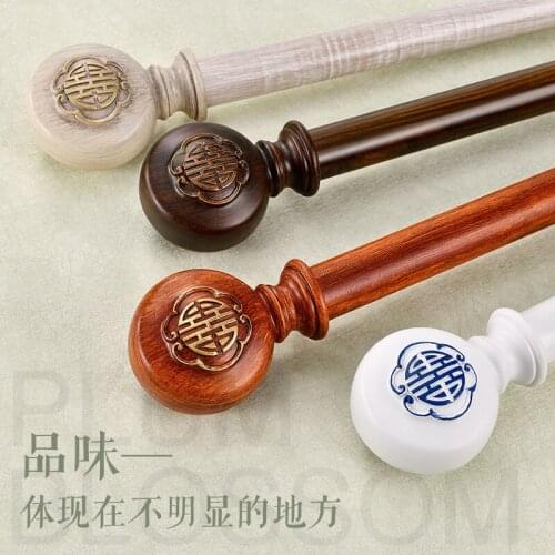 Imitation Wood Grain Thickened Load-bearing Aluminum Alloy Decorative Resin Head Curtain Rod Roman Rod Curtain Track