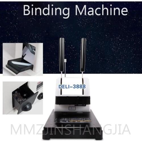 220V/50Hz Manual Binding Machine Multi-Function Punching Machine Accounting Special Office Equipment Tools