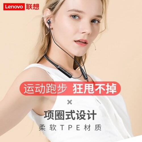 Lenovo xe05 Bluetooth headset neck hanging wireless sports running in ear game eating chicken super long standby headphones pods