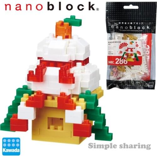 Kawada Nano-block NBC-286 Kagami Mochi 140 Pcs Diamond Micro-Sized Building Blocks Creative Mini Bricks Toy For Children