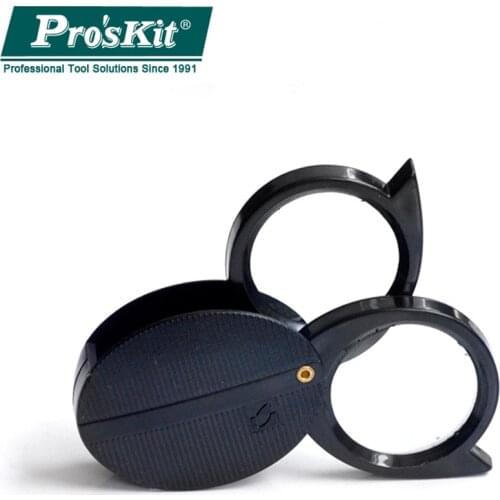 ProsKit 8PK-MA005 Multifunction 2in1 Foldable Dual Lens 5/10x Magnifier Repairing Tool For All Kinds Of Repairing And Home Use