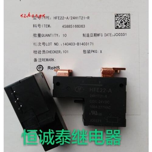 Relay hfe22-a 24h1t21-r single coil normally open 100A