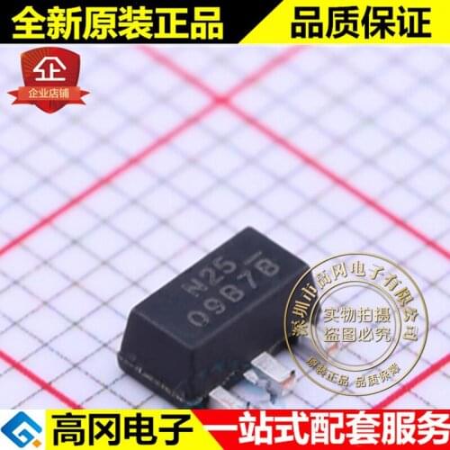 5pieces BL8064CC3TR25 SOT-89 N25 LDO