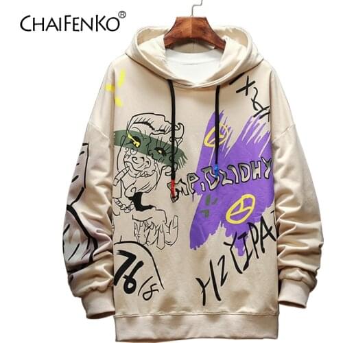 CHAIFENKO Men's Hoodies