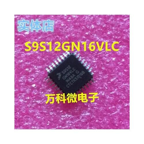 New10pcs S9S12GN16VLC S9S12GN32MLC S9S12GN48CLH S9S12G128VLH S9S12GN32MLF S9S12G192VLH S9S08AW32CFGE S9S08AW32VPUE S9S08AW60MPUE