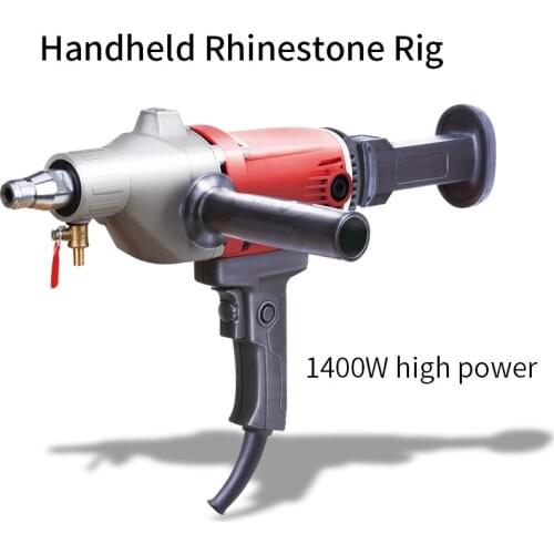 Hand-held Engineering Drill High-power Industrial-grade Dual-purpose Hole Drilling Fume Pipe Cutter Drilling Mixer 1400W