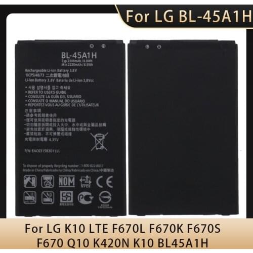 Runtianjin LG K10 Phone Batteries