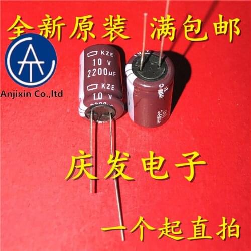 10 PCS 100% orginal new 100% quality real stock new and original 10 * 10 v2200uf 28 kingbox KZH high-frequency long life