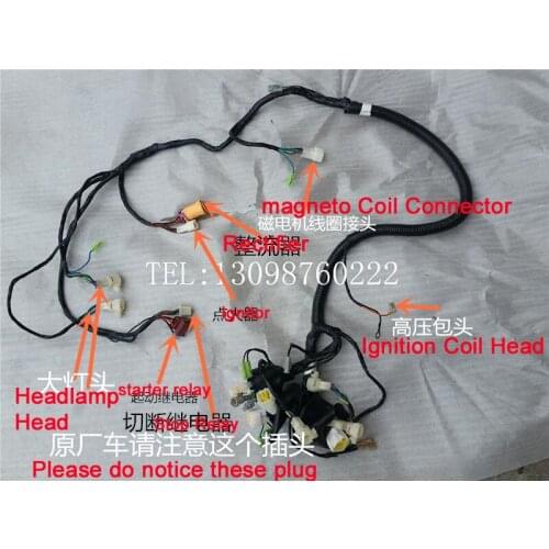 Free Shipping Electric Wire Cables Rectifier Ignition Coil Ignitor CDI Relay Electric Cable For Jianshe ATV250-5