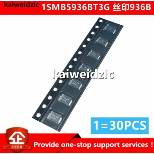 Kaiweikdic New imported original 1SMB5936BT3G Screen printing 936B 3W 30V Stabilizer diode patch SMB/DO-214AA