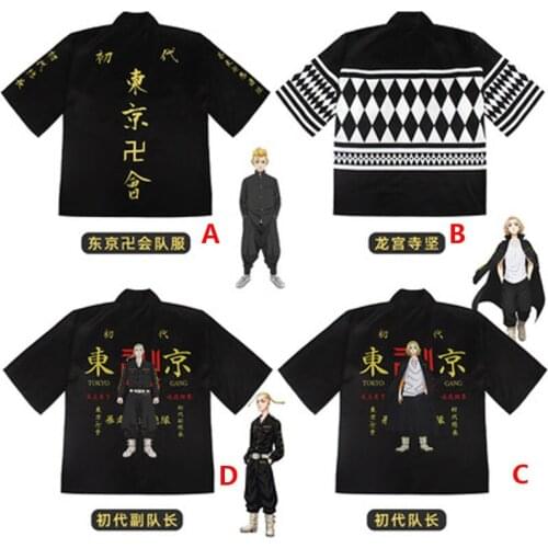 Anime Tokyo Revengers Manjiro Sano Hanagaki Takemichi Ken Ryuguji Haori Cosplay Men Coat Black White Kimono Kост Disfraz Costume