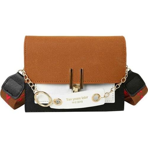 Hot New Trendy Women Bags Fashion All-match Chain Shoulder Bag Hit Color Stitching Y Lock Bag Messenger Bag PU Mini Square Bag