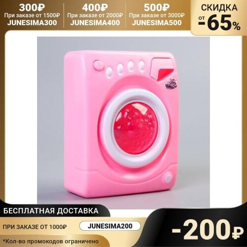 Детская кухня WINX China At AliExpress