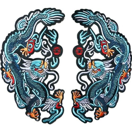 2PCS Blue Chinese Dragon Totem Embroidered Patches Sew Iron On Badges For Clothes DIY Appliques Craft Decoration