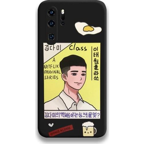 INS Korea Class Phone Case For Huawei P20 P30 P40 lite E Pro Mate 40 30 20 Pro P Smart 2020