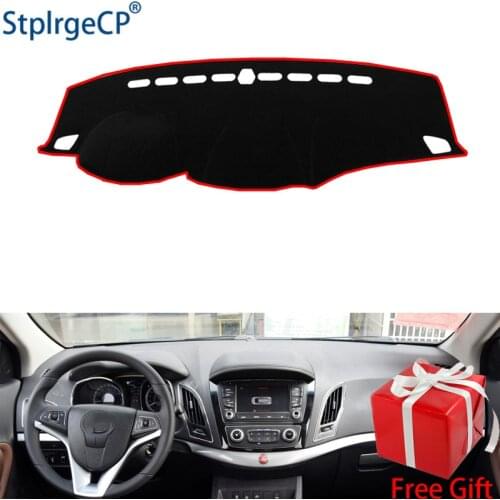 For JAC REFINE S5 2013 2014 2015-2017 dashboard mat Protective pad Shade Cushion Pad interior sticker car styling accessories