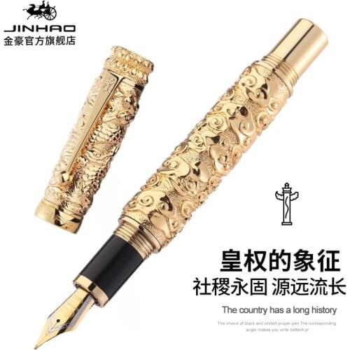 JINHAO Vintage Luxurious Metal Fountain Pen Dragon Cloud Heavy Big Pen Medium Nib Golden Color Carving Embossing Collection Gift
