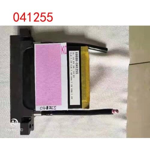 Refurbished 1024i head