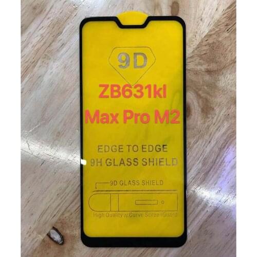 Peaktop Screen Protectors For Asus ZenFone Max M1 China
