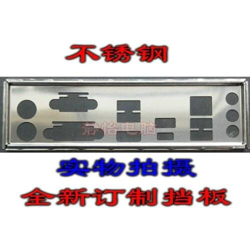 IO I/O Shield BackPlate Blende Bracket For MSI B250M GAMING PRO