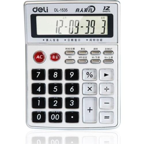 1 Piece Deli 1535 More effective Voice province shipping calculator desktop office computer plastic buttons essential